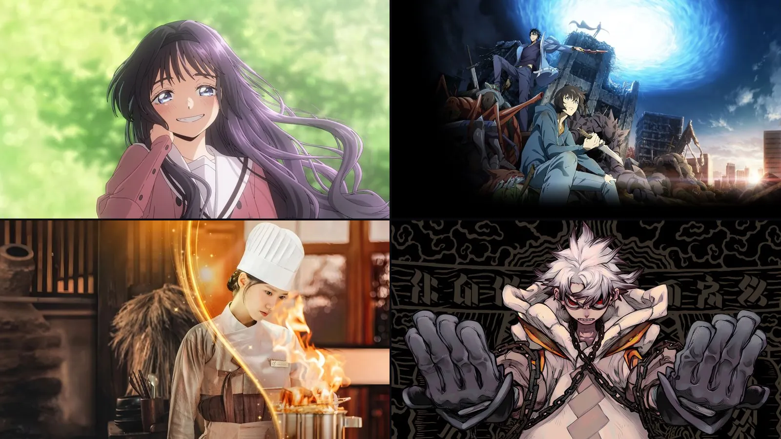Mejores series para ver en 2026